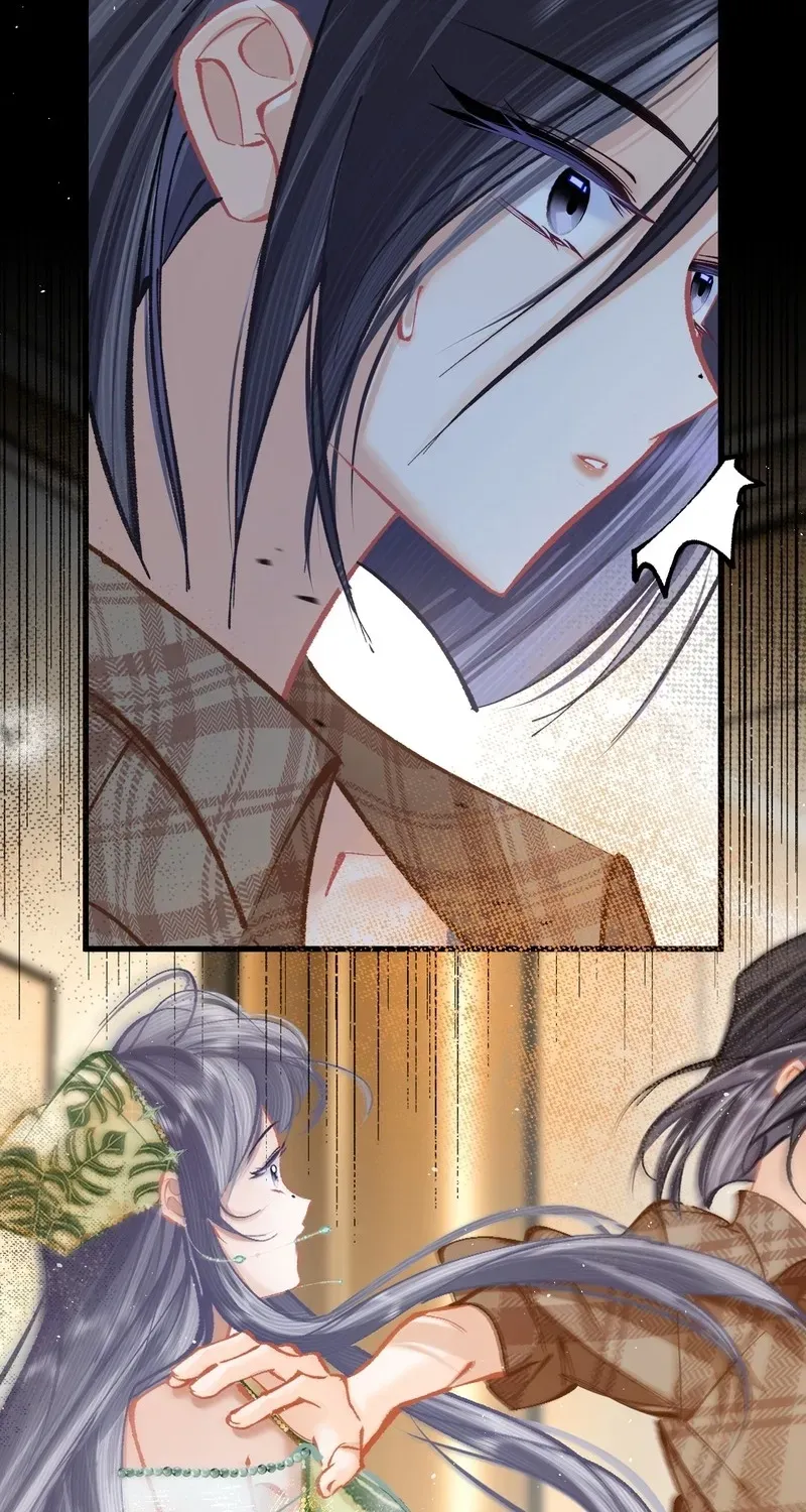 Chuan Cheng Jia Qianjin Hou, Wo Kao Taohao Zhen Qianjin Gouhuo Chapter 11 page 25 - 