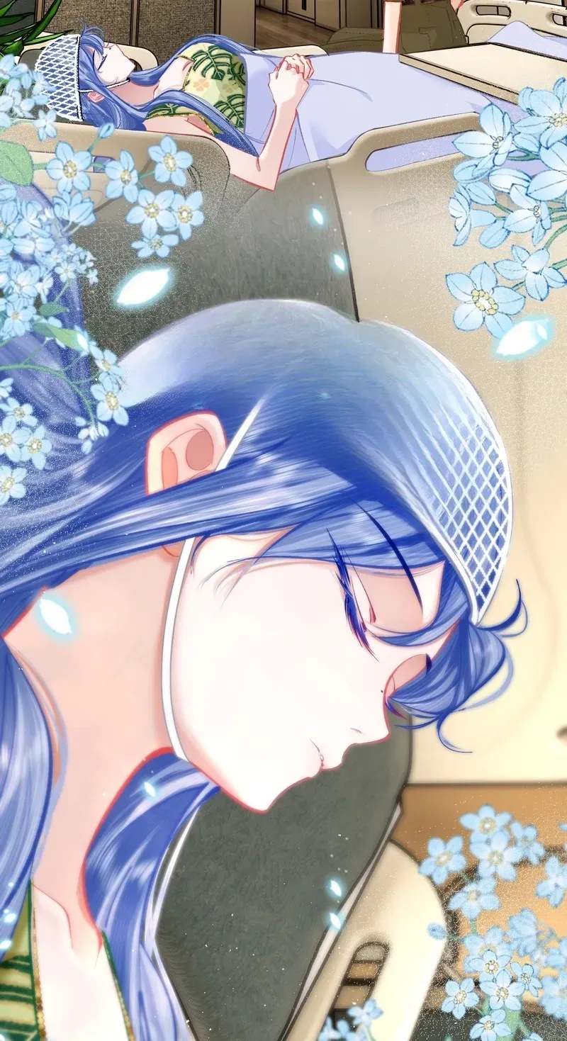 Chuan Cheng Jia Qianjin Hou, Wo Kao Taohao Zhen Qianjin Gouhuo Chapter 11 page 41 - 