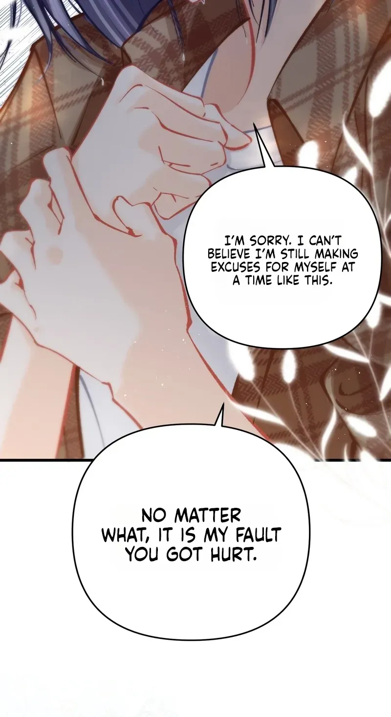 Chuan Cheng Jia Qianjin Hou, Wo Kao Taohao Zhen Qianjin Gouhuo Chapter 11 page 44 - 
