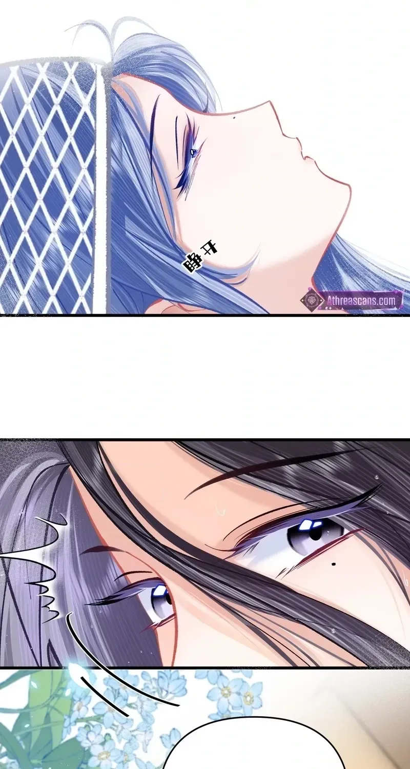 Chuan Cheng Jia Qianjin Hou, Wo Kao Taohao Zhen Qianjin Gouhuo Chapter 11 page 51 - 