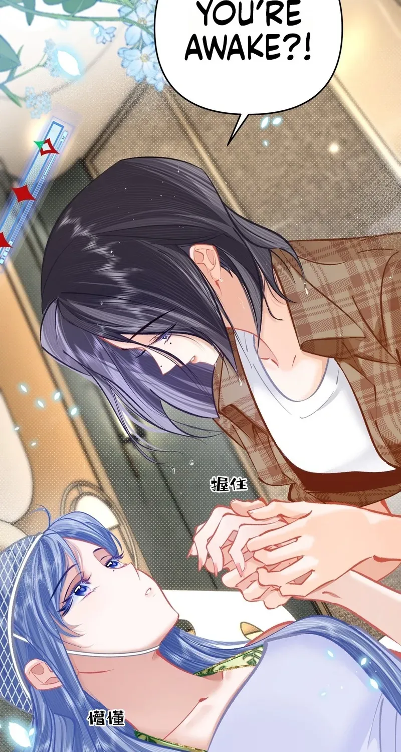 Chuan Cheng Jia Qianjin Hou, Wo Kao Taohao Zhen Qianjin Gouhuo Chapter 11 page 53 - 