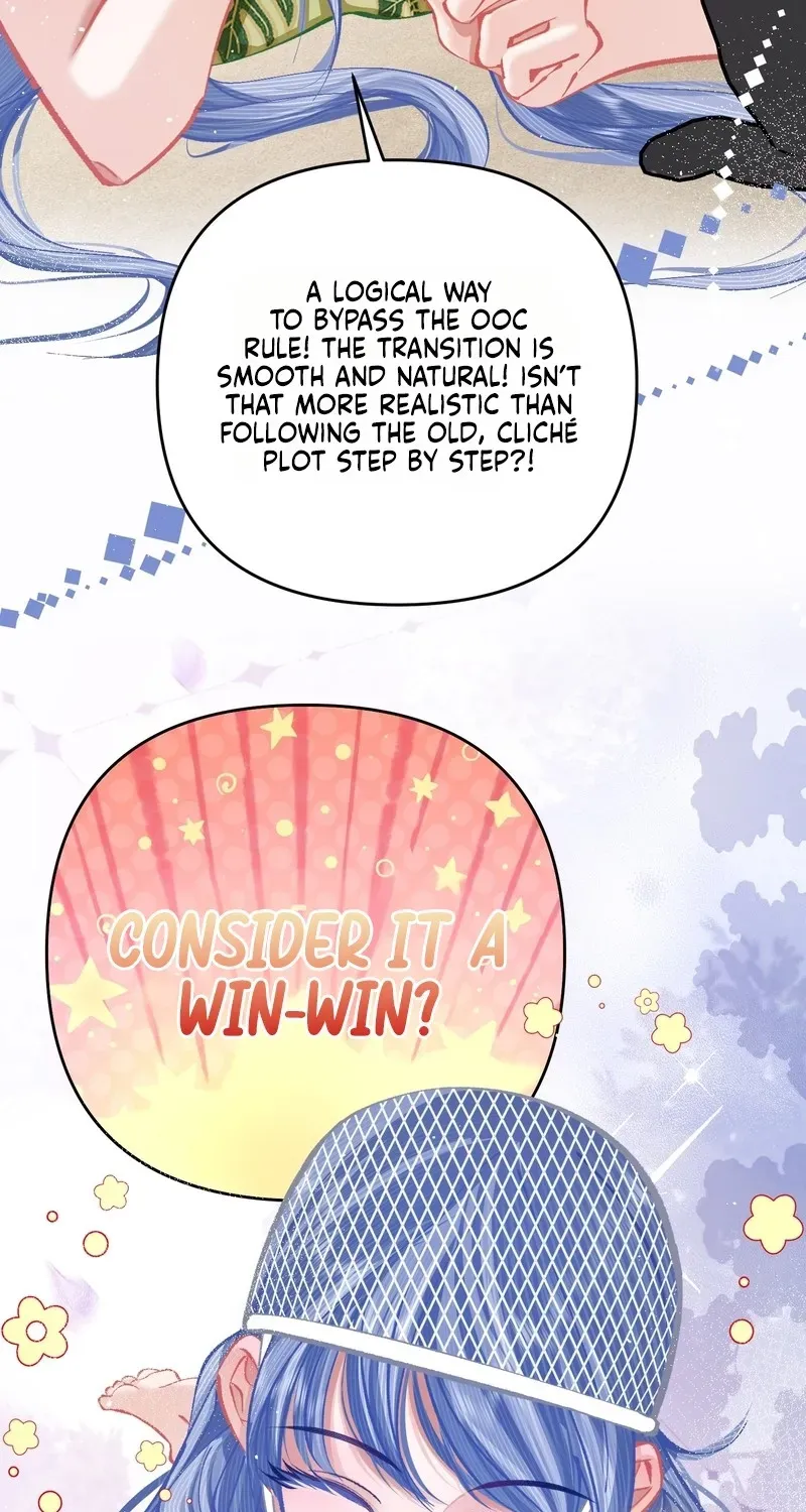 Chuan Cheng Jia Qianjin Hou, Wo Kao Taohao Zhen Qianjin Gouhuo Chapter 11 page 95 - 