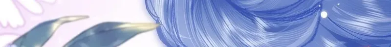 Chuan Cheng Jia Qianjin Hou, Wo Kao Taohao Zhen Qianjin Gouhuo Chapter 12 page 105 - 