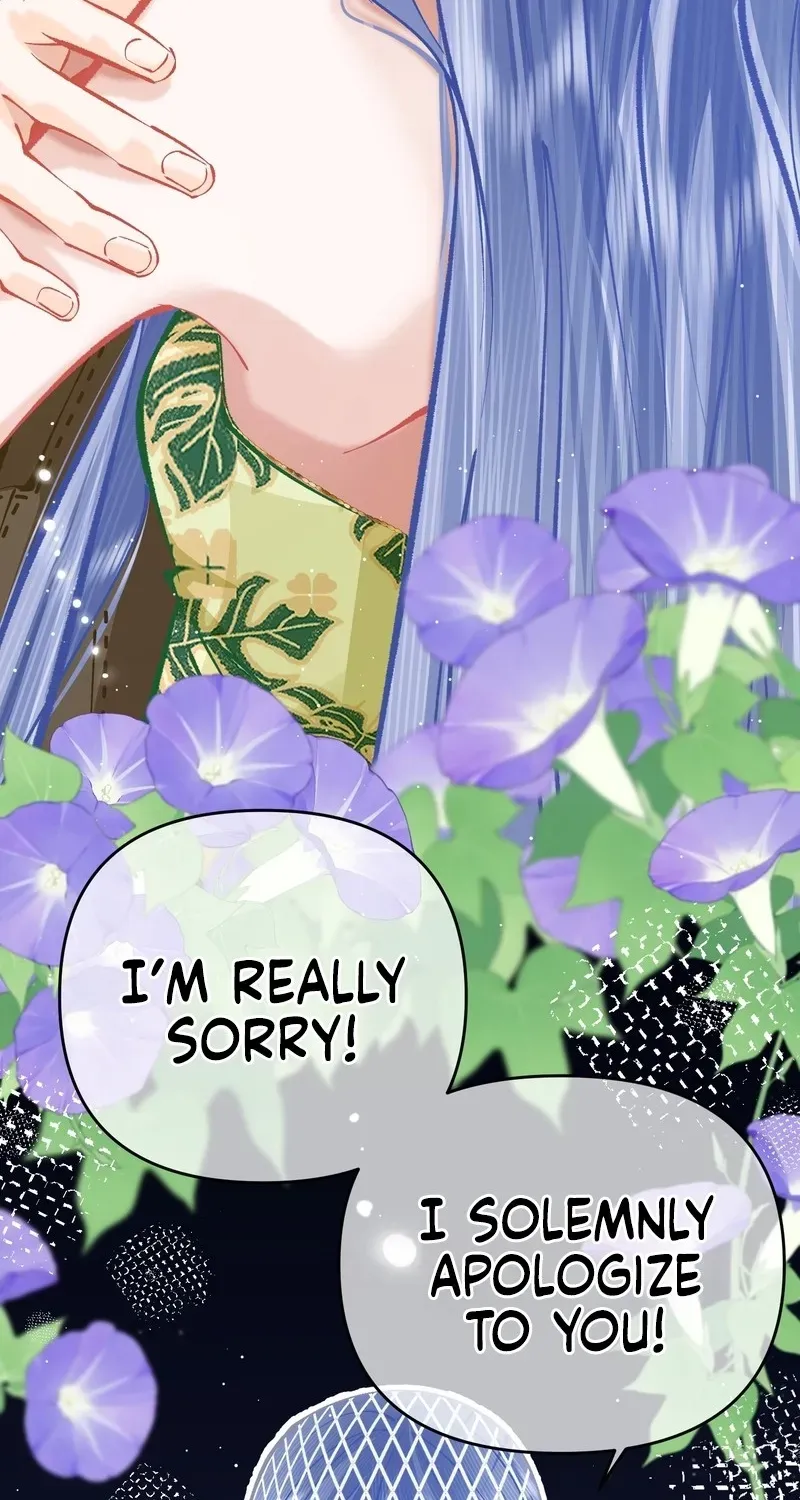 Chuan Cheng Jia Qianjin Hou, Wo Kao Taohao Zhen Qianjin Gouhuo Chapter 12 page 15 - 