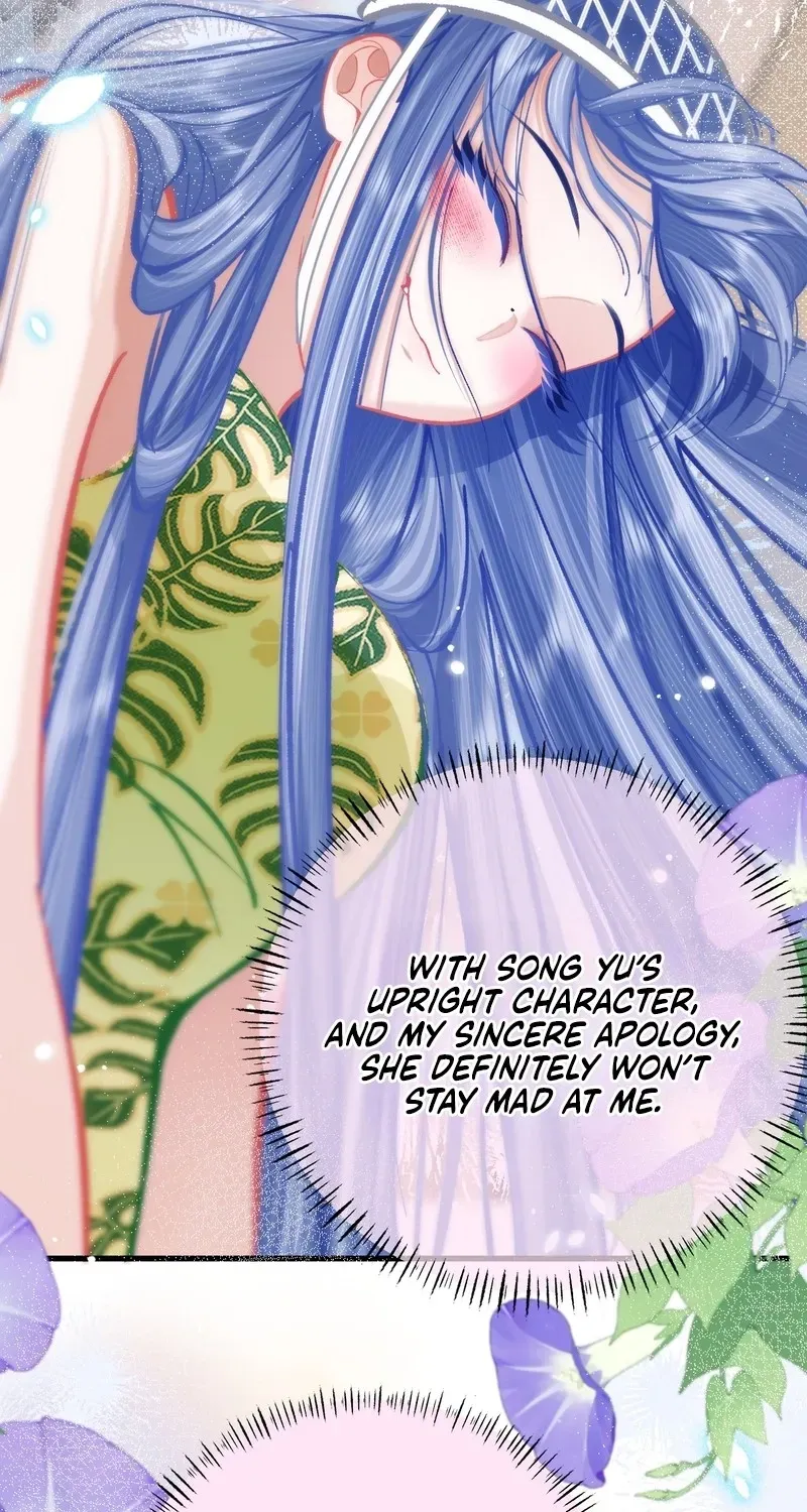Chuan Cheng Jia Qianjin Hou, Wo Kao Taohao Zhen Qianjin Gouhuo Chapter 12 page 25 - 