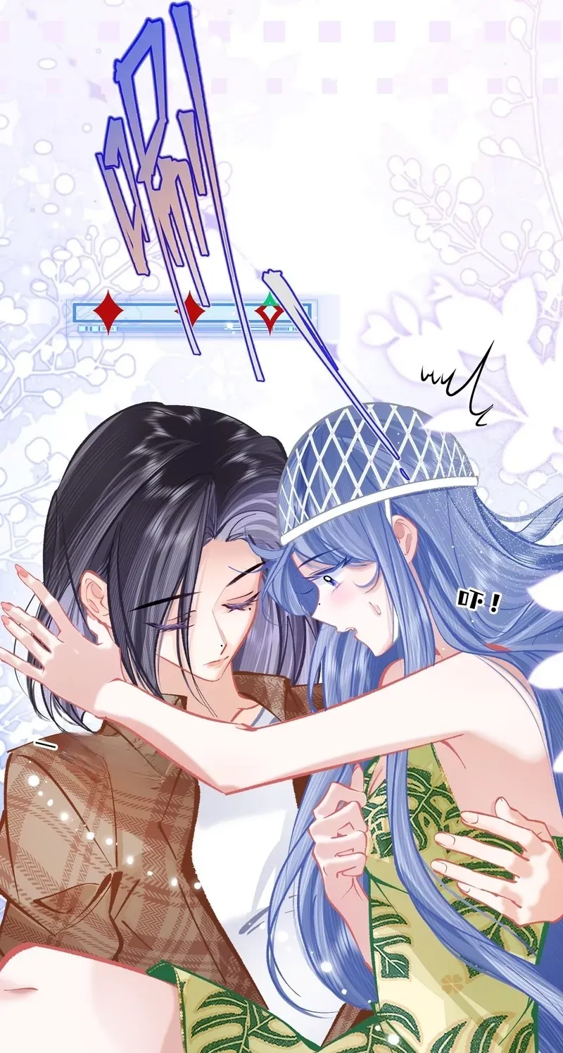 Chuan Cheng Jia Qianjin Hou, Wo Kao Taohao Zhen Qianjin Gouhuo Chapter 12 page 37 - 