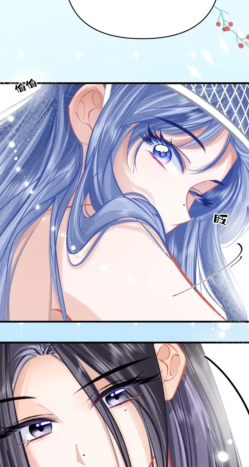 Chuan Cheng Jia Qianjin Hou, Wo Kao Taohao Zhen Qianjin Gouhuo Chapter 12 page 63 - 
