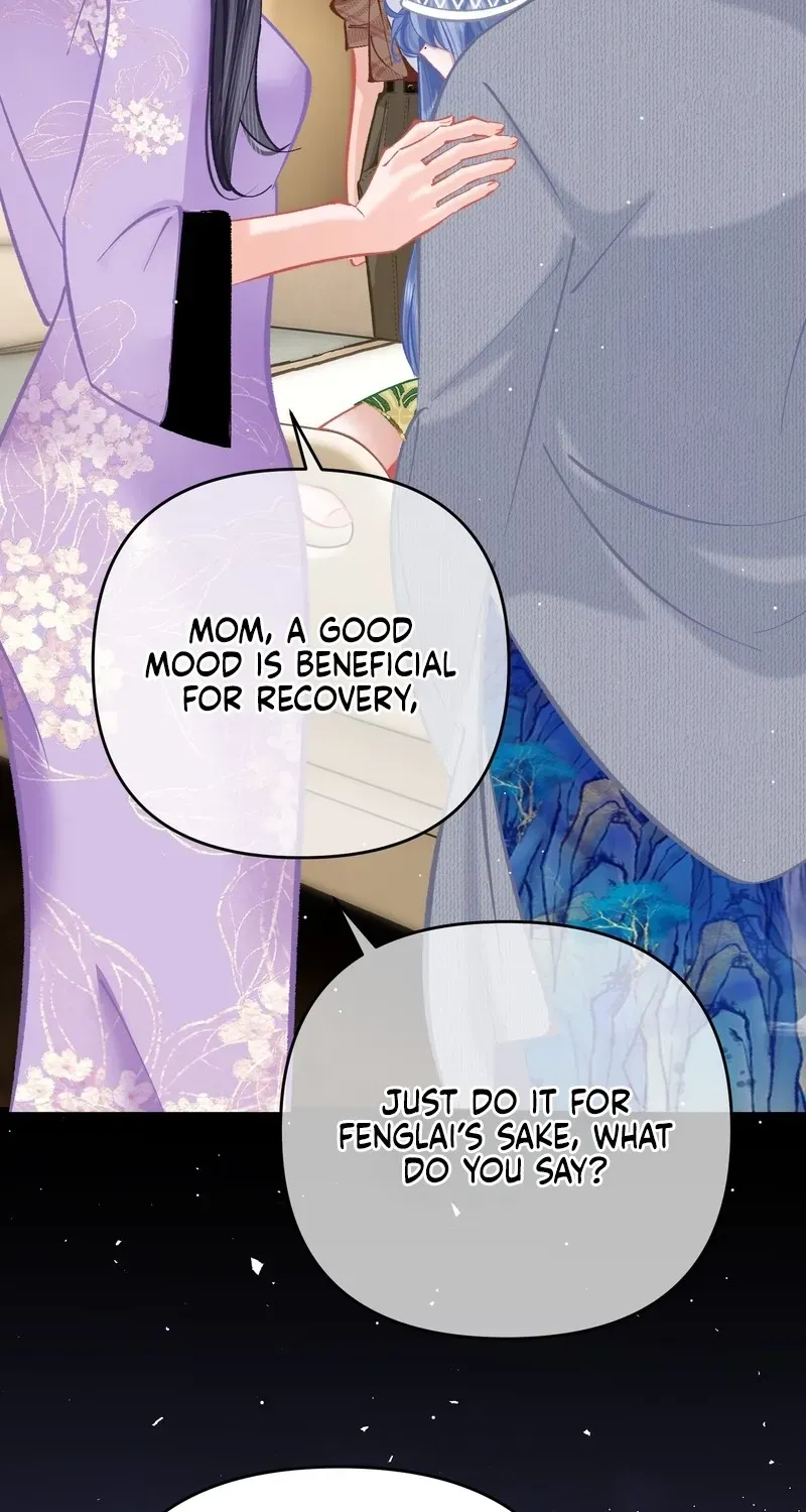 Chuan Cheng Jia Qianjin Hou, Wo Kao Taohao Zhen Qianjin Gouhuo Chapter 12 page 67 - 