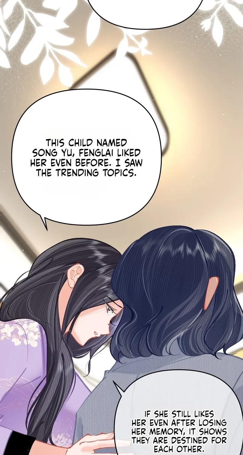 Chuan Cheng Jia Qianjin Hou, Wo Kao Taohao Zhen Qianjin Gouhuo Chapter 12 page 71 - 