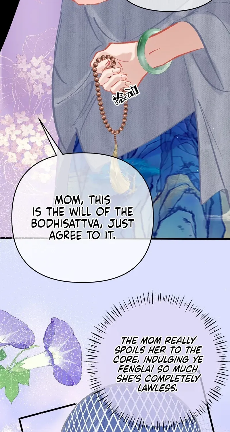 Chuan Cheng Jia Qianjin Hou, Wo Kao Taohao Zhen Qianjin Gouhuo Chapter 12 page 73 - 