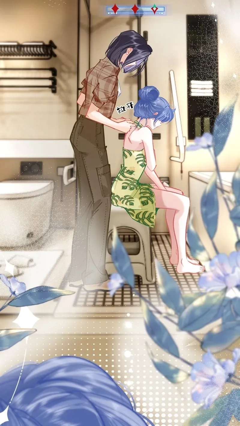 Chuan Cheng Jia Qianjin Hou, Wo Kao Taohao Zhen Qianjin Gouhuo Chapter 12 page 99 - 