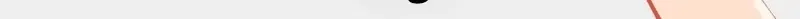 Chuan Cheng Jia Qianjin Hou, Wo Kao Taohao Zhen Qianjin Gouhuo Chapter 13 page 53 - 