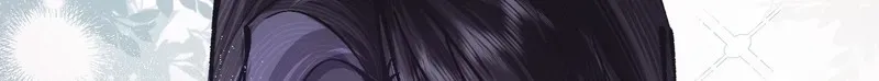 Chuan Cheng Jia Qianjin Hou, Wo Kao Taohao Zhen Qianjin Gouhuo Chapter 14 page 50 - 