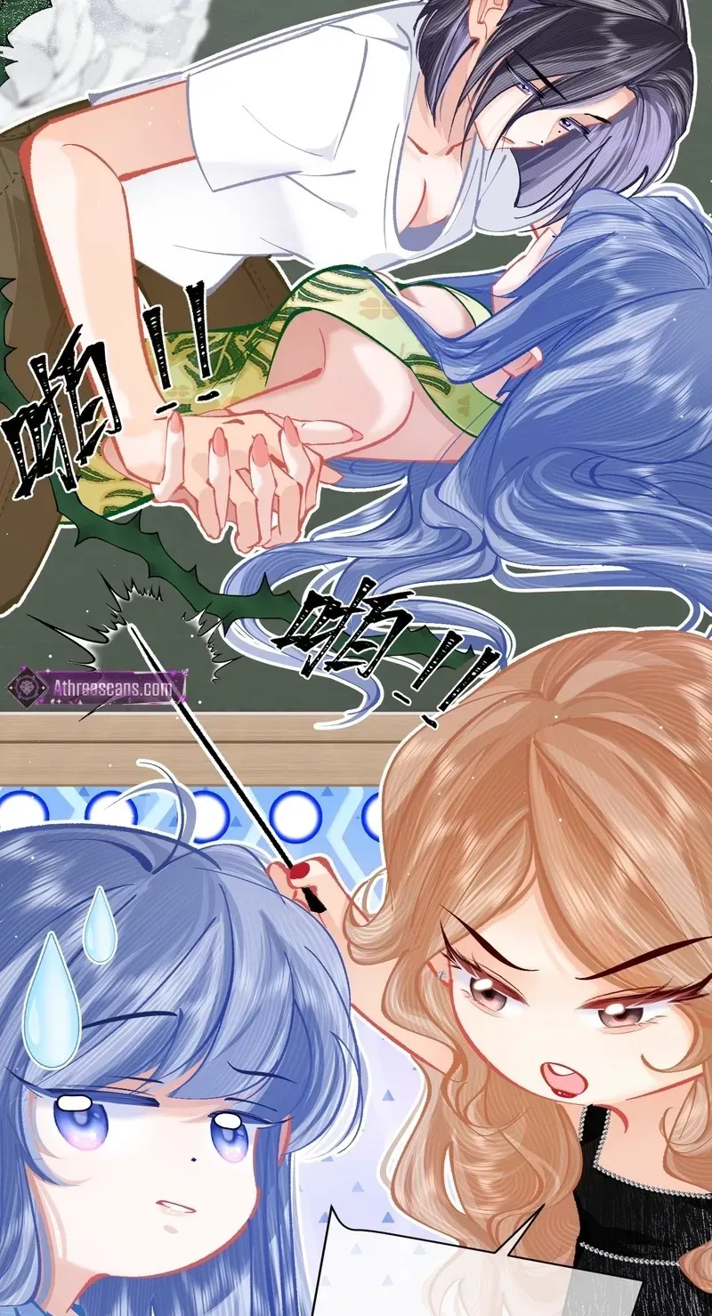 Chuan Cheng Jia Qianjin Hou, Wo Kao Taohao Zhen Qianjin Gouhuo Chapter 14 page 6 - 