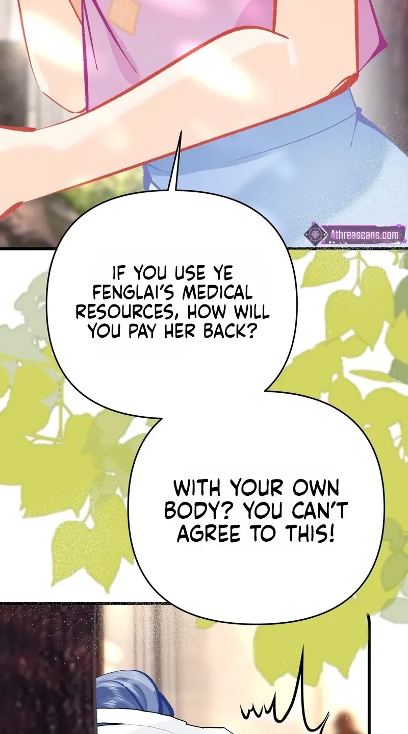 Chuan Cheng Jia Qianjin Hou, Wo Kao Taohao Zhen Qianjin Gouhuo Chapter 15 page 23 - 