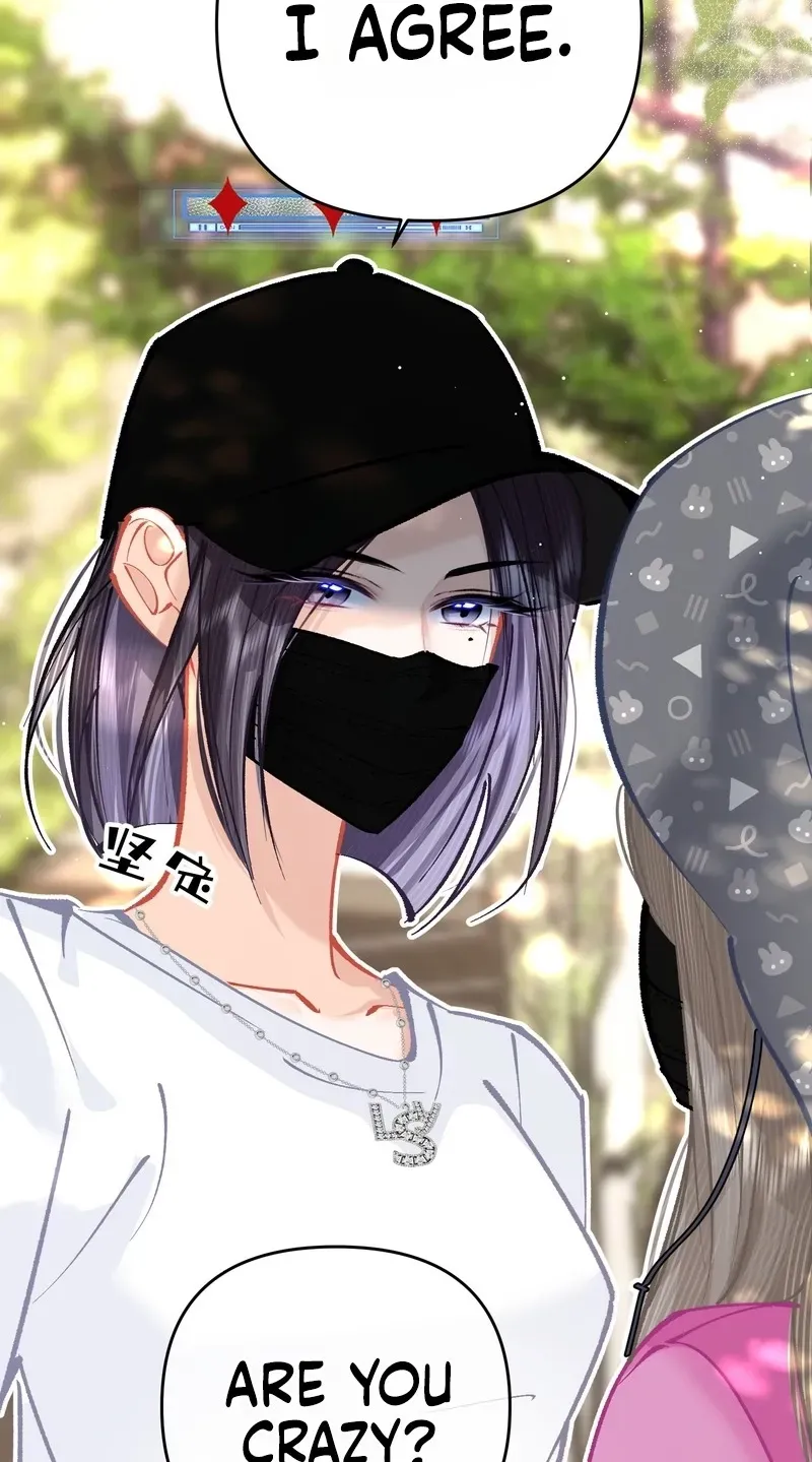 Chuan Cheng Jia Qianjin Hou, Wo Kao Taohao Zhen Qianjin Gouhuo Chapter 15 page 25 - 