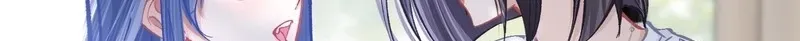 Chuan Cheng Jia Qianjin Hou, Wo Kao Taohao Zhen Qianjin Gouhuo Chapter 15 page 4 - 