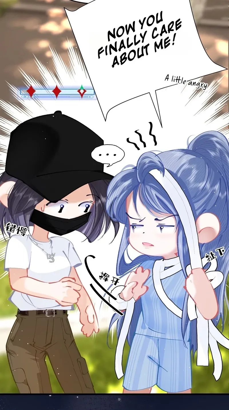 Chuan Cheng Jia Qianjin Hou, Wo Kao Taohao Zhen Qianjin Gouhuo Chapter 15 page 41 - 