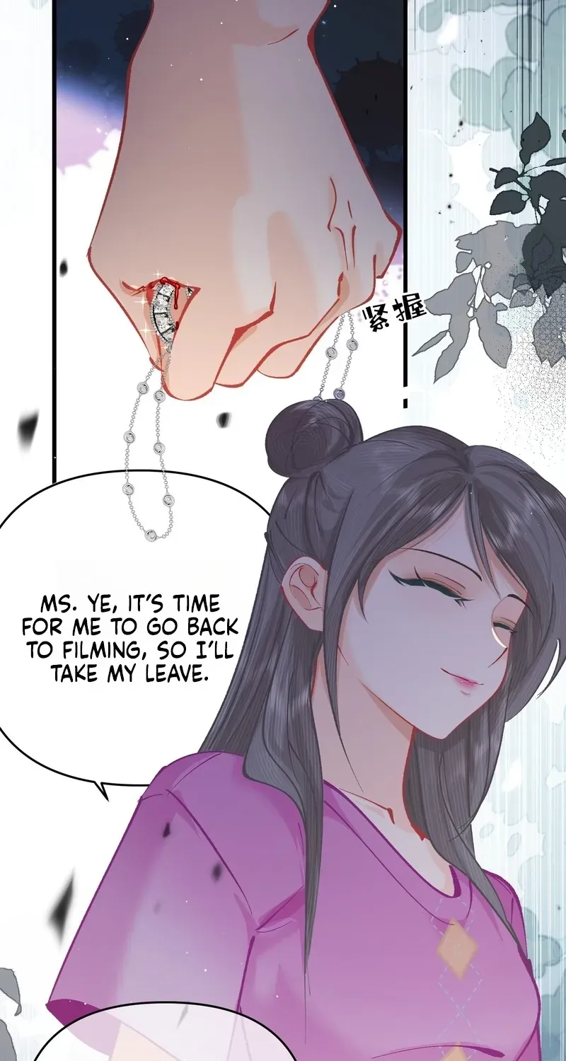 Chuan Cheng Jia Qianjin Hou, Wo Kao Taohao Zhen Qianjin Gouhuo Chapter 15 page 7 - 