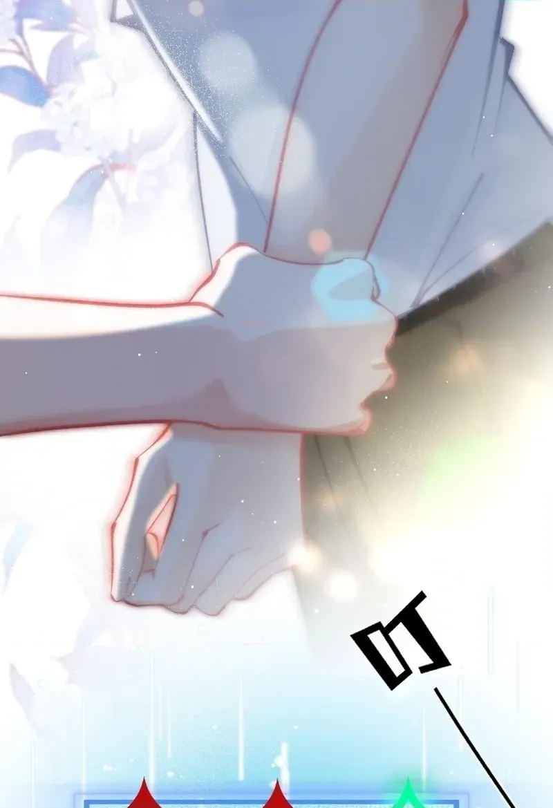 Chuan Cheng Jia Qianjin Hou, Wo Kao Taohao Zhen Qianjin Gouhuo Chapter 15 page 78 - 