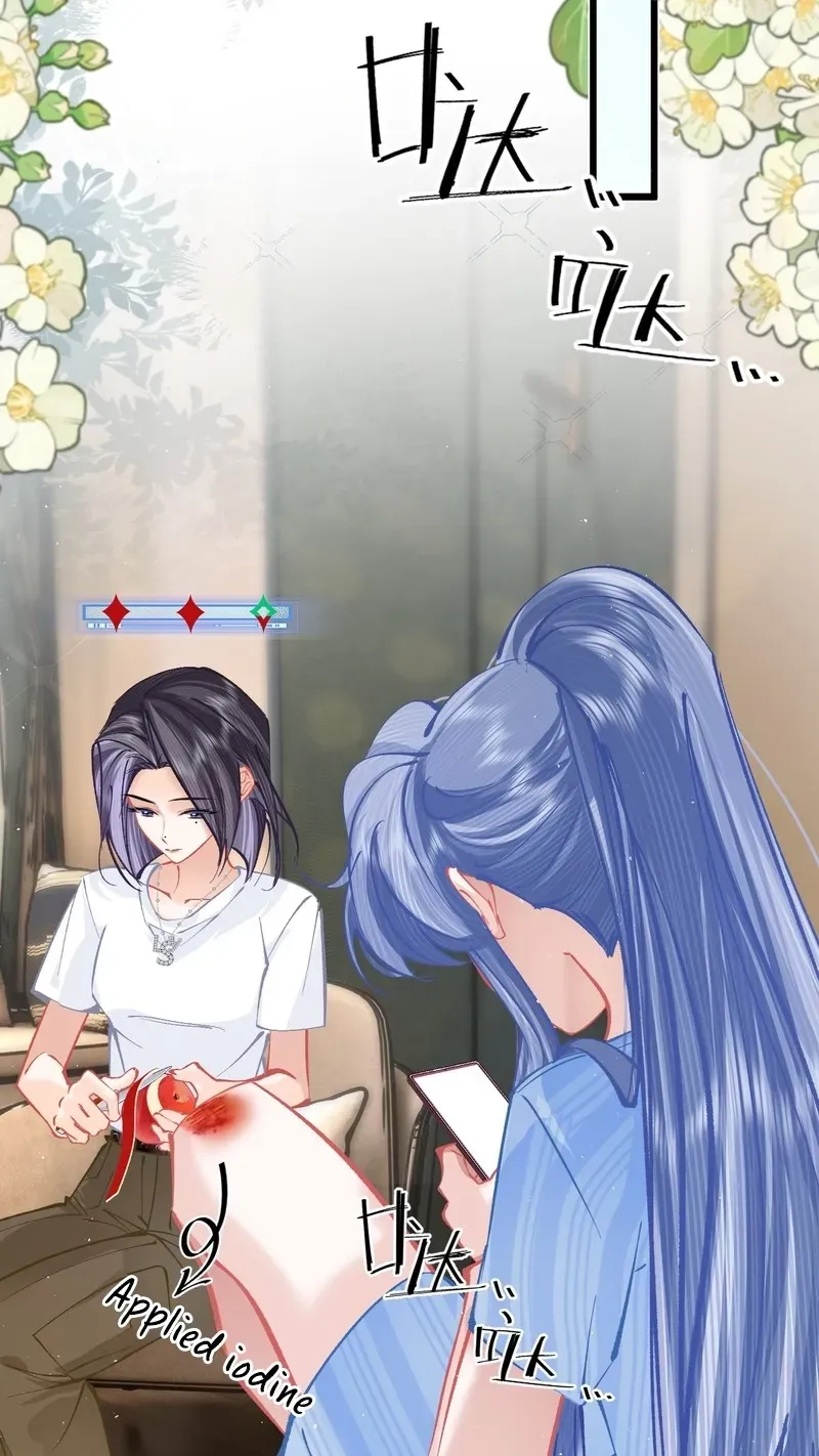 Chuan Cheng Jia Qianjin Hou, Wo Kao Taohao Zhen Qianjin Gouhuo Chapter 16 page 22 - 