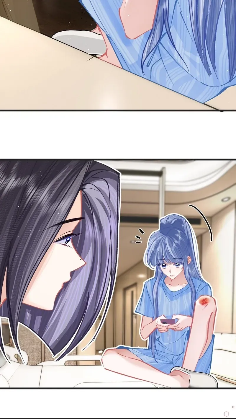 Chuan Cheng Jia Qianjin Hou, Wo Kao Taohao Zhen Qianjin Gouhuo Chapter 16 page 23 - 