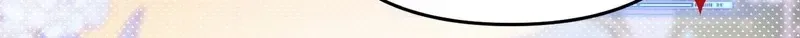 Chuan Cheng Jia Qianjin Hou, Wo Kao Taohao Zhen Qianjin Gouhuo Chapter 16 page 41 - 