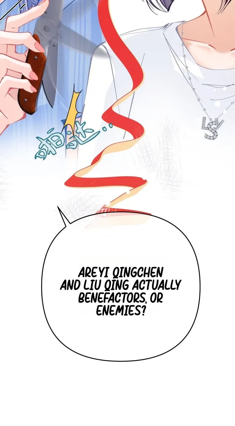 Chuan Cheng Jia Qianjin Hou, Wo Kao Taohao Zhen Qianjin Gouhuo Chapter 16 page 76 - 