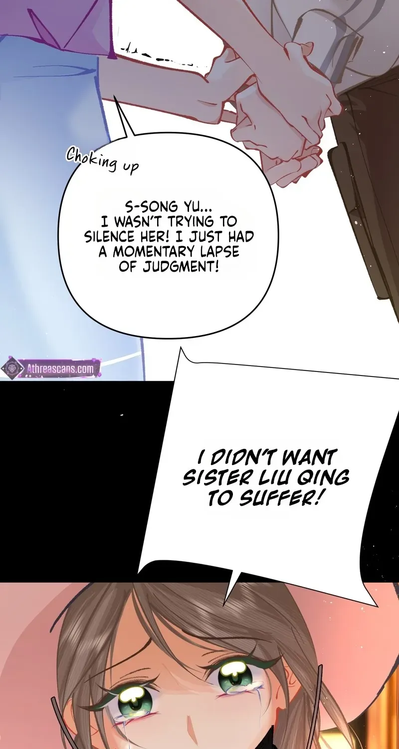 Chuan Cheng Jia Qianjin Hou, Wo Kao Taohao Zhen Qianjin Gouhuo Chapter 17 page 26 - 