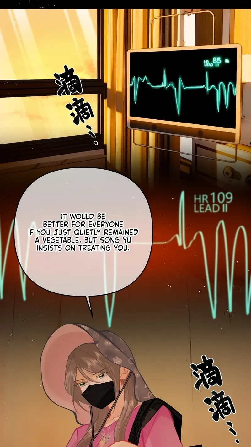 Chuan Cheng Jia Qianjin Hou, Wo Kao Taohao Zhen Qianjin Gouhuo Chapter 17 page 4 - 