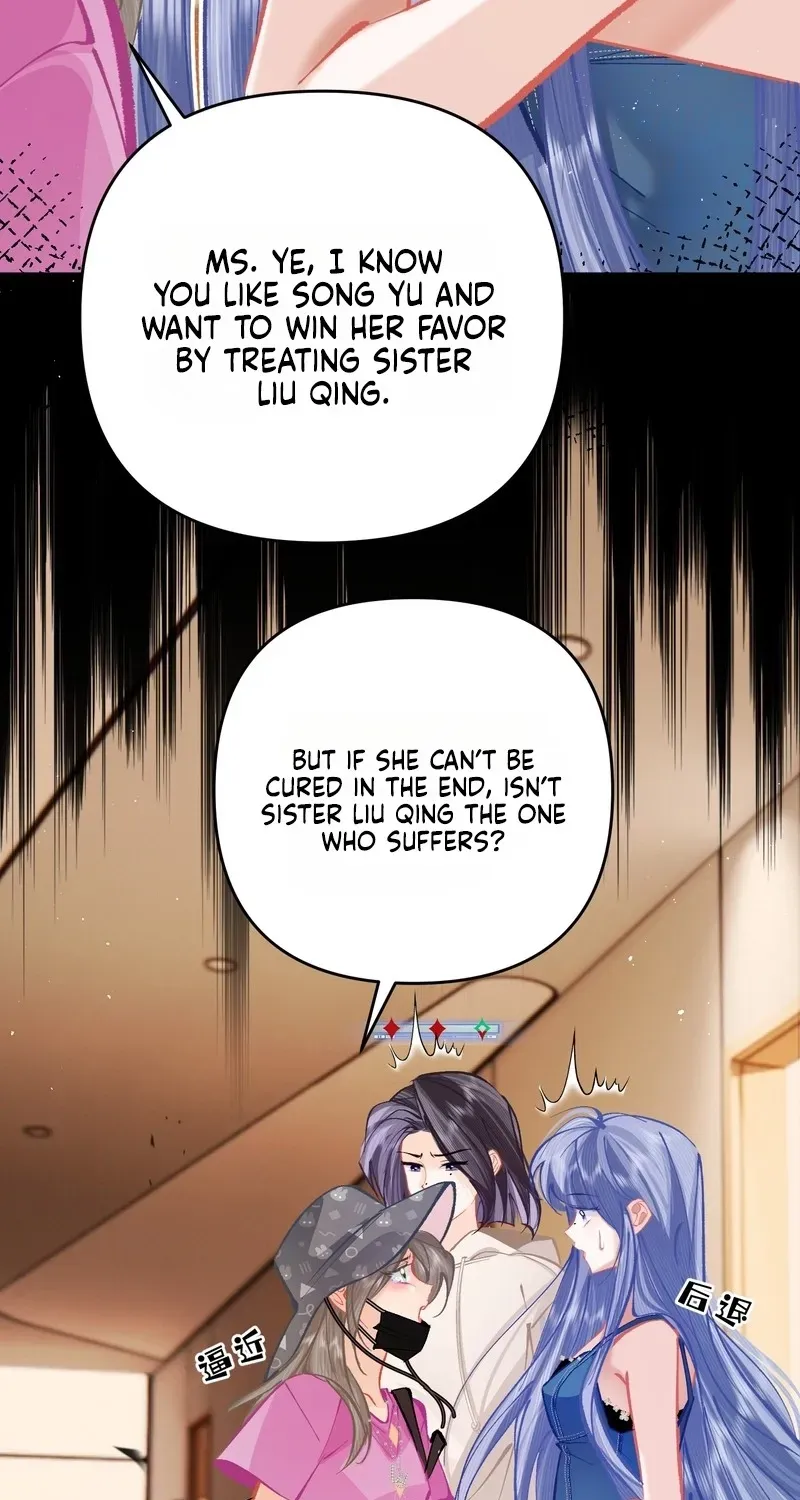 Chuan Cheng Jia Qianjin Hou, Wo Kao Taohao Zhen Qianjin Gouhuo Chapter 17 page 32 - 