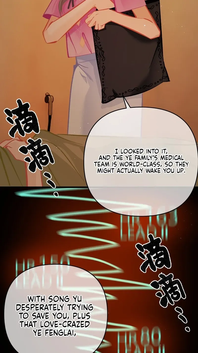 Chuan Cheng Jia Qianjin Hou, Wo Kao Taohao Zhen Qianjin Gouhuo Chapter 17 page 5 - 