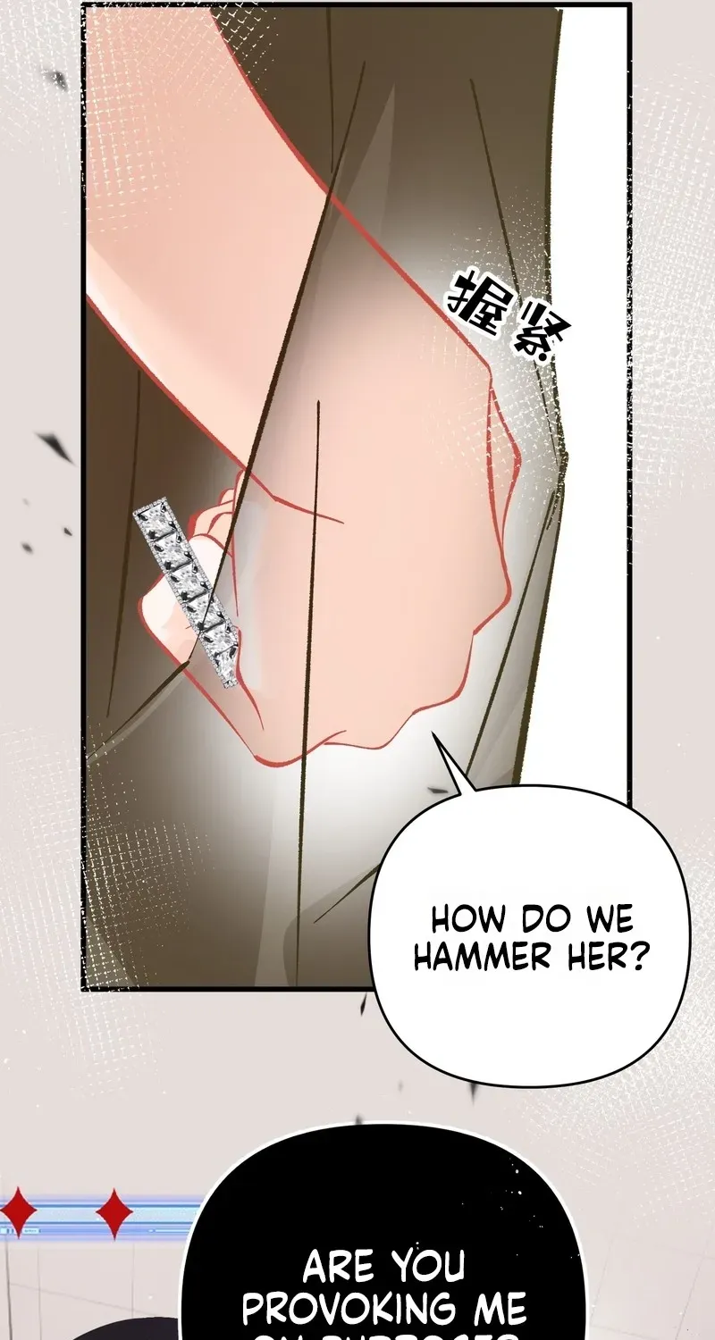 Chuan Cheng Jia Qianjin Hou, Wo Kao Taohao Zhen Qianjin Gouhuo Chapter 18 page 37 - 