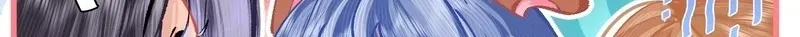 Chuan Cheng Jia Qianjin Hou, Wo Kao Taohao Zhen Qianjin Gouhuo Chapter 18 page 74 - 
