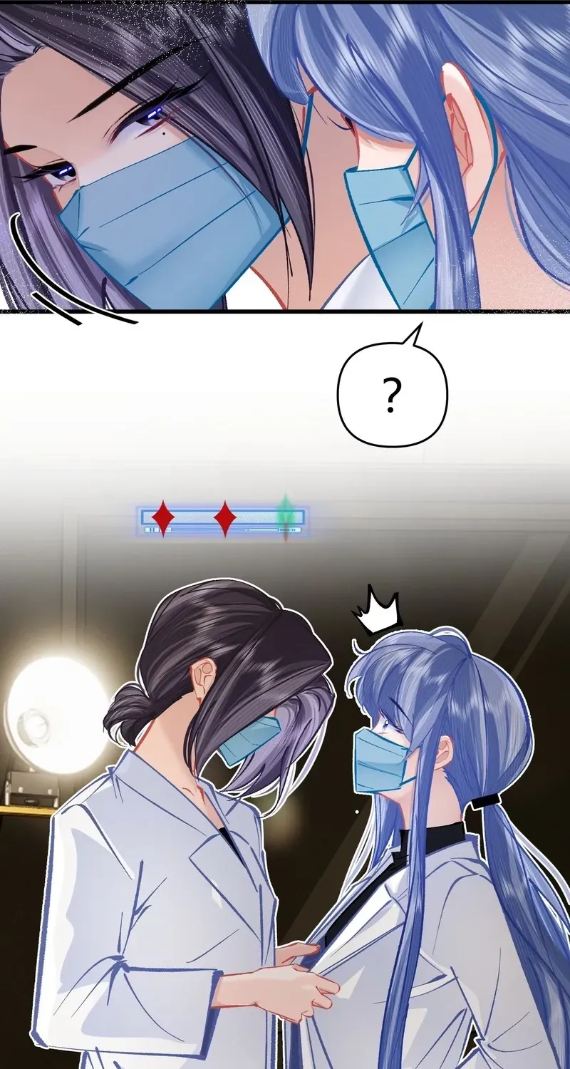 Chuan Cheng Jia Qianjin Hou, Wo Kao Taohao Zhen Qianjin Gouhuo Chapter 19 page 23 - 
