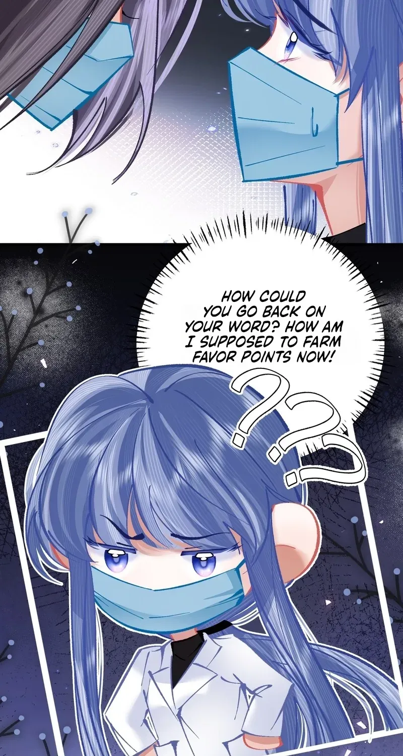 Chuan Cheng Jia Qianjin Hou, Wo Kao Taohao Zhen Qianjin Gouhuo Chapter 19 page 29 - 