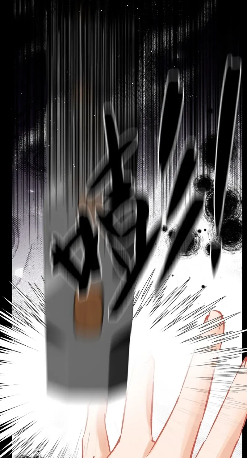 Chuan Cheng Jia Qianjin Hou, Wo Kao Taohao Zhen Qianjin Gouhuo Chapter 19 page 41 - 