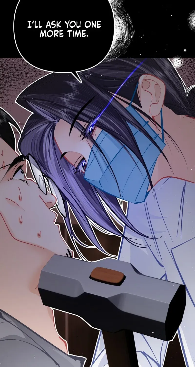 Chuan Cheng Jia Qianjin Hou, Wo Kao Taohao Zhen Qianjin Gouhuo Chapter 19 page 45 - 