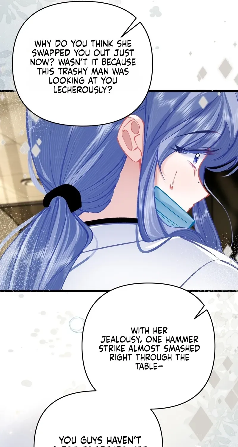 Chuan Cheng Jia Qianjin Hou, Wo Kao Taohao Zhen Qianjin Gouhuo Chapter 19 page 57 - 