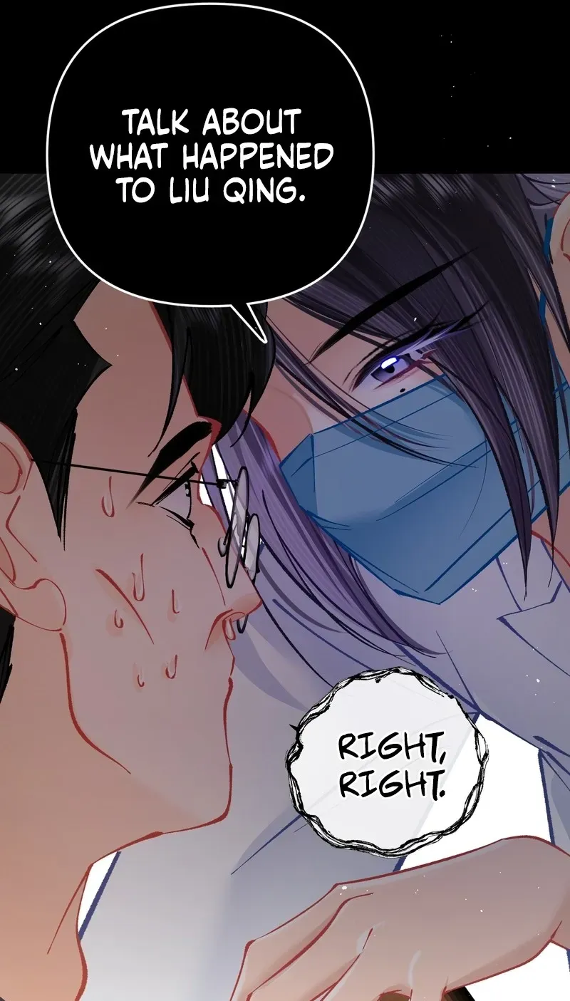 Chuan Cheng Jia Qianjin Hou, Wo Kao Taohao Zhen Qianjin Gouhuo Chapter 19 page 73 - 