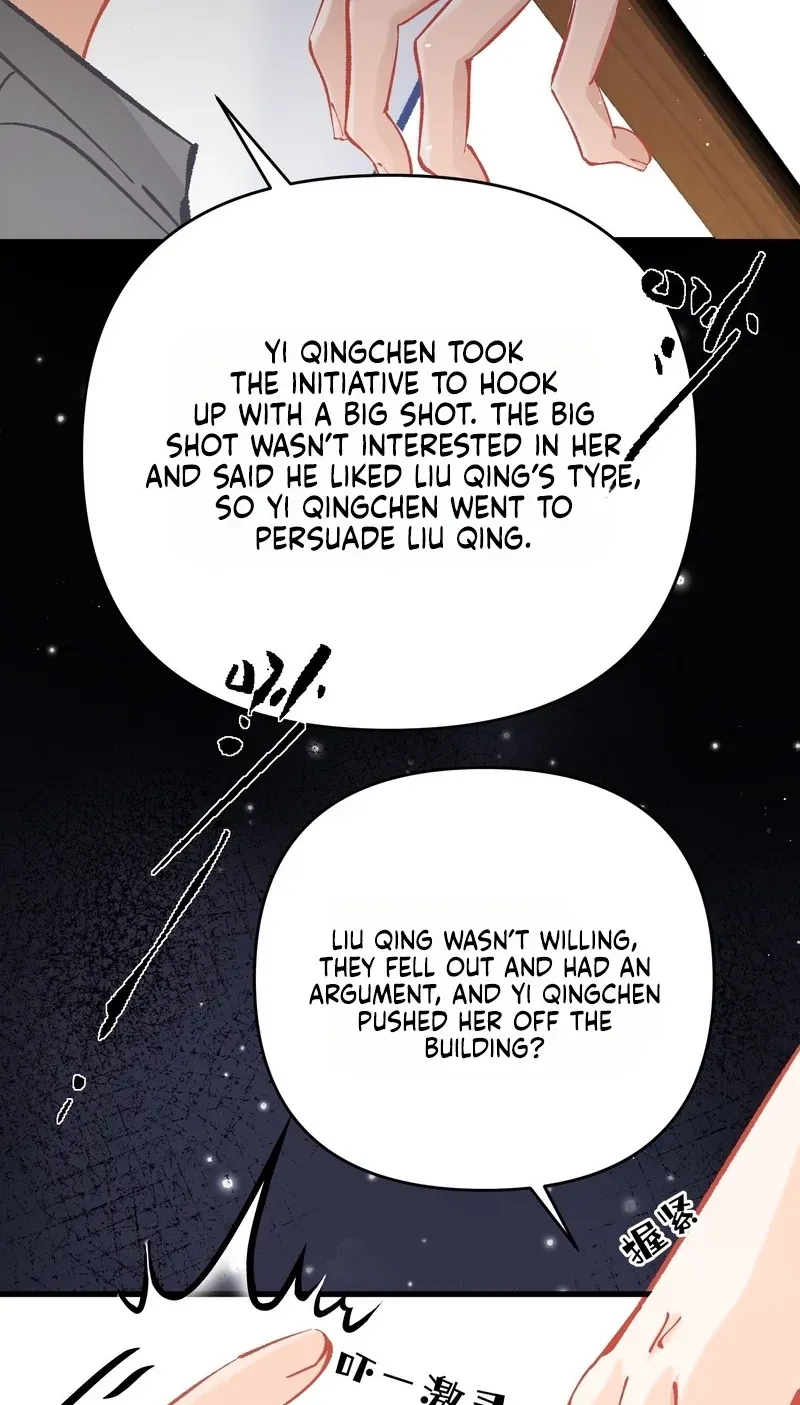 Chuan Cheng Jia Qianjin Hou, Wo Kao Taohao Zhen Qianjin Gouhuo Chapter 19 page 74 - 
