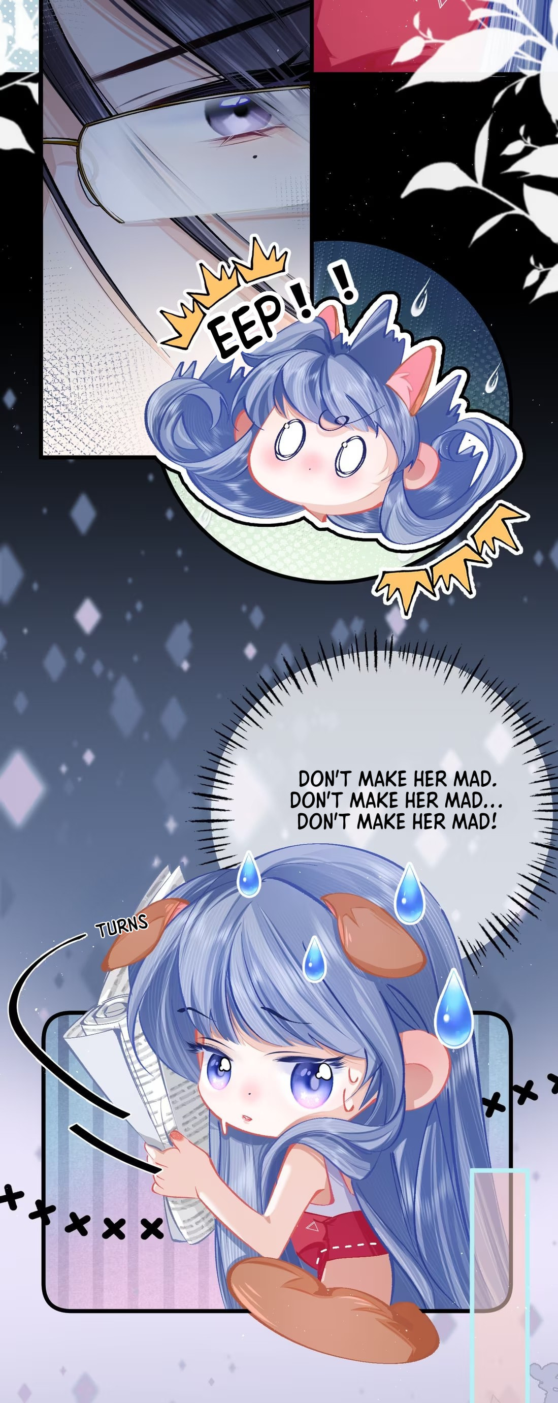 Chuan Cheng Jia Qianjin Hou, Wo Kao Taohao Zhen Qianjin Gouhuo Chapter 2 page 16 - 