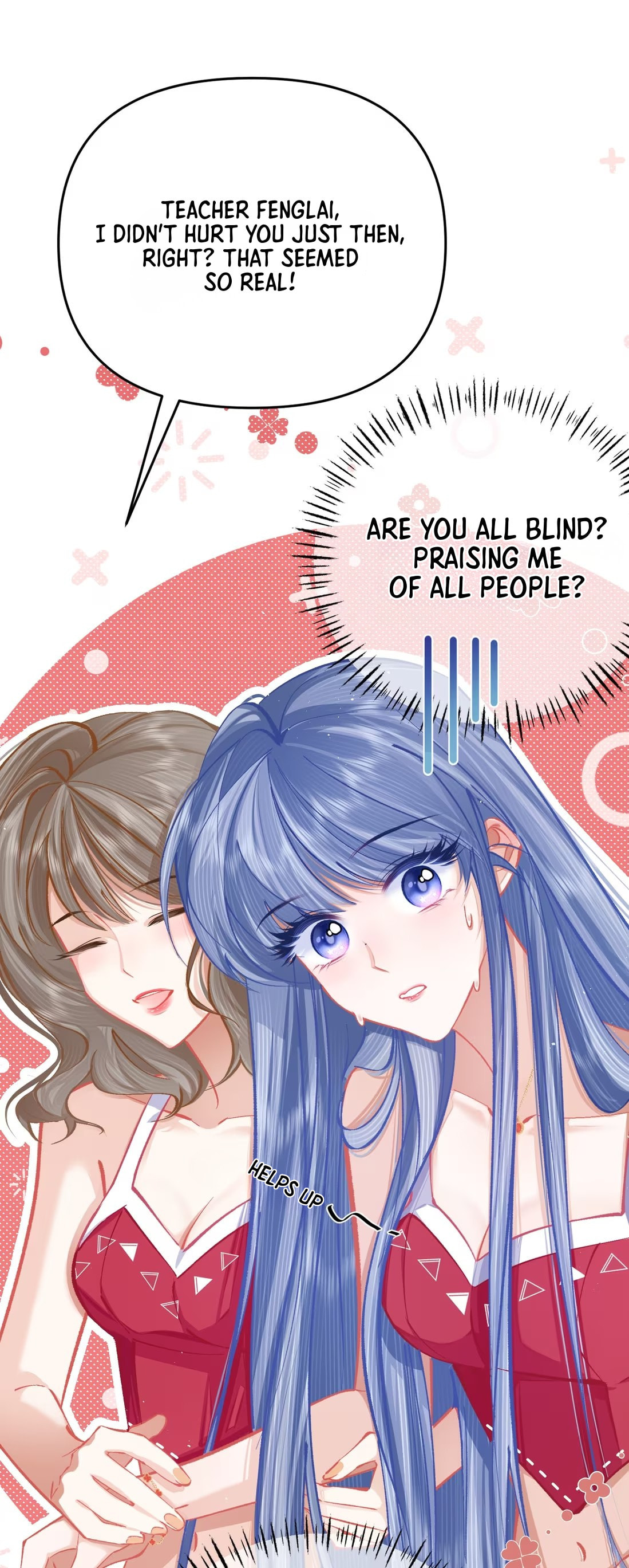 Chuan Cheng Jia Qianjin Hou, Wo Kao Taohao Zhen Qianjin Gouhuo Chapter 2 page 21 - 