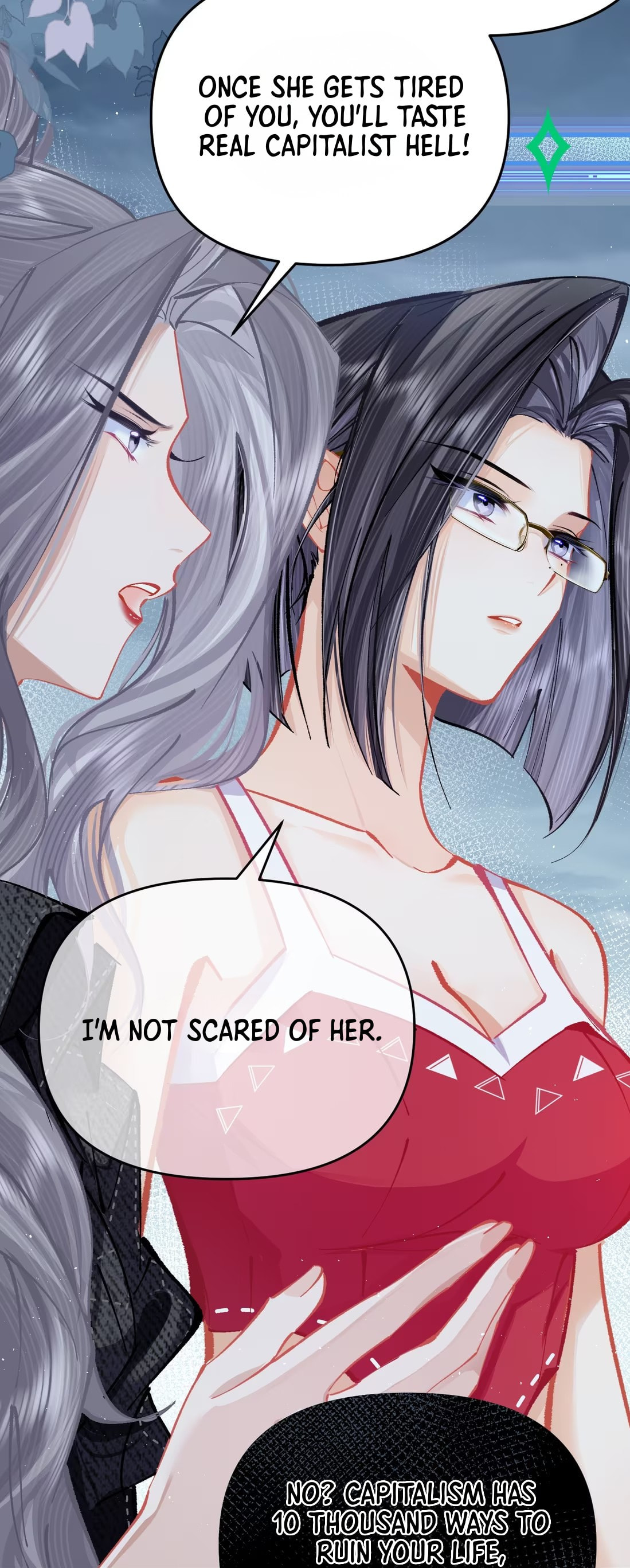 Chuan Cheng Jia Qianjin Hou, Wo Kao Taohao Zhen Qianjin Gouhuo Chapter 2 page 24 - 