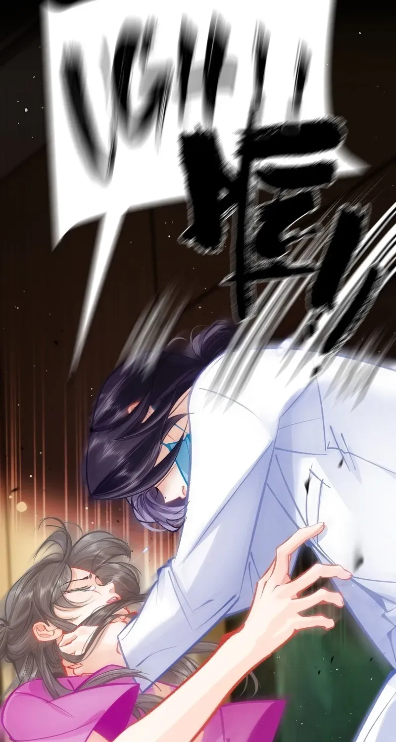 Chuan Cheng Jia Qianjin Hou, Wo Kao Taohao Zhen Qianjin Gouhuo Chapter 20 page 11 - 