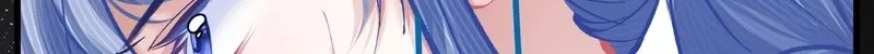 Chuan Cheng Jia Qianjin Hou, Wo Kao Taohao Zhen Qianjin Gouhuo Chapter 20 page 36 - 