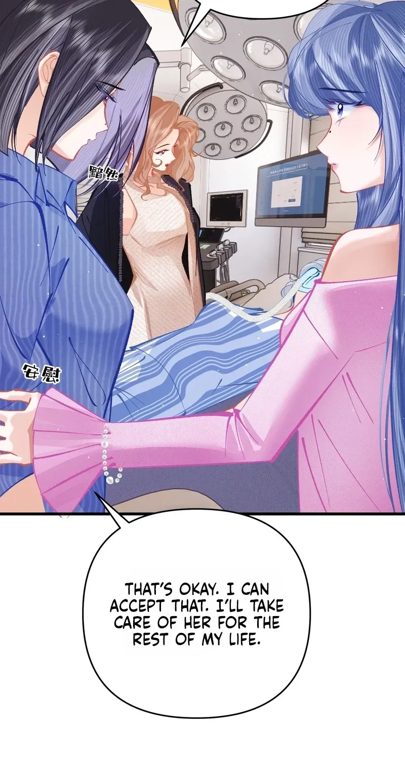 Chuan Cheng Jia Qianjin Hou, Wo Kao Taohao Zhen Qianjin Gouhuo Chapter 22 page 25 - 