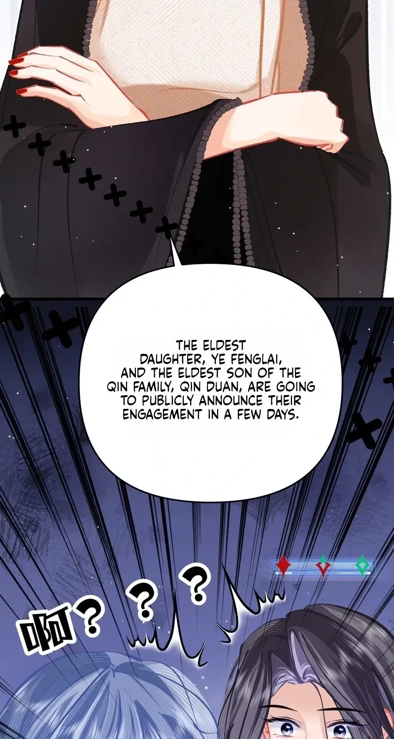 Chuan Cheng Jia Qianjin Hou, Wo Kao Taohao Zhen Qianjin Gouhuo Chapter 22 page 31 - 