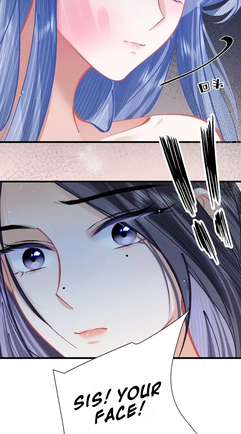 Chuan Cheng Jia Qianjin Hou, Wo Kao Taohao Zhen Qianjin Gouhuo Chapter 22 page 68 - 