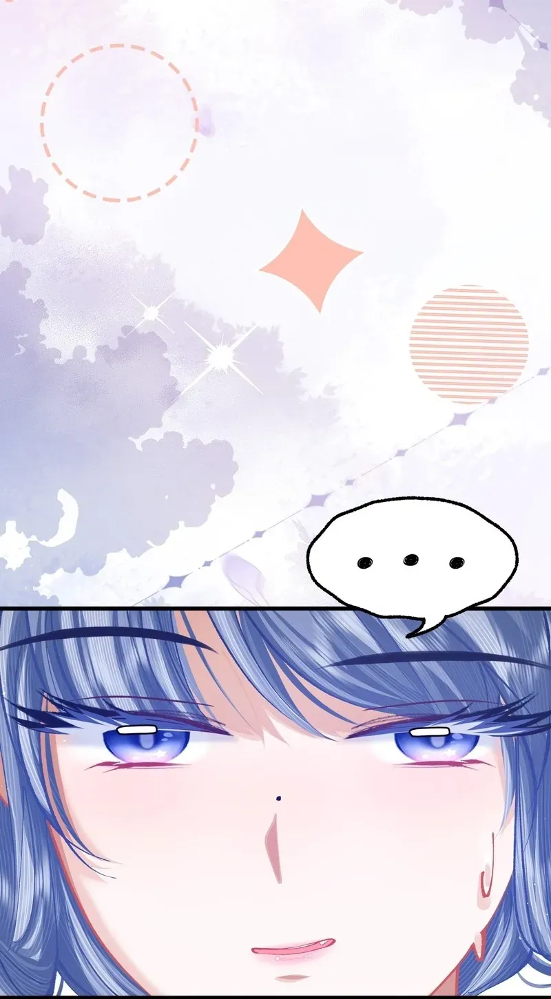Chuan Cheng Jia Qianjin Hou, Wo Kao Taohao Zhen Qianjin Gouhuo Chapter 22 page 8 - 